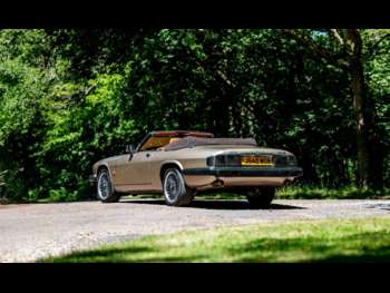 Used Jaguar XJS 1992 for sale - 75119057: Photo