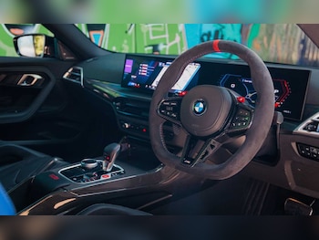 Used BMW M2 2026 for sale - 79054293: Photo