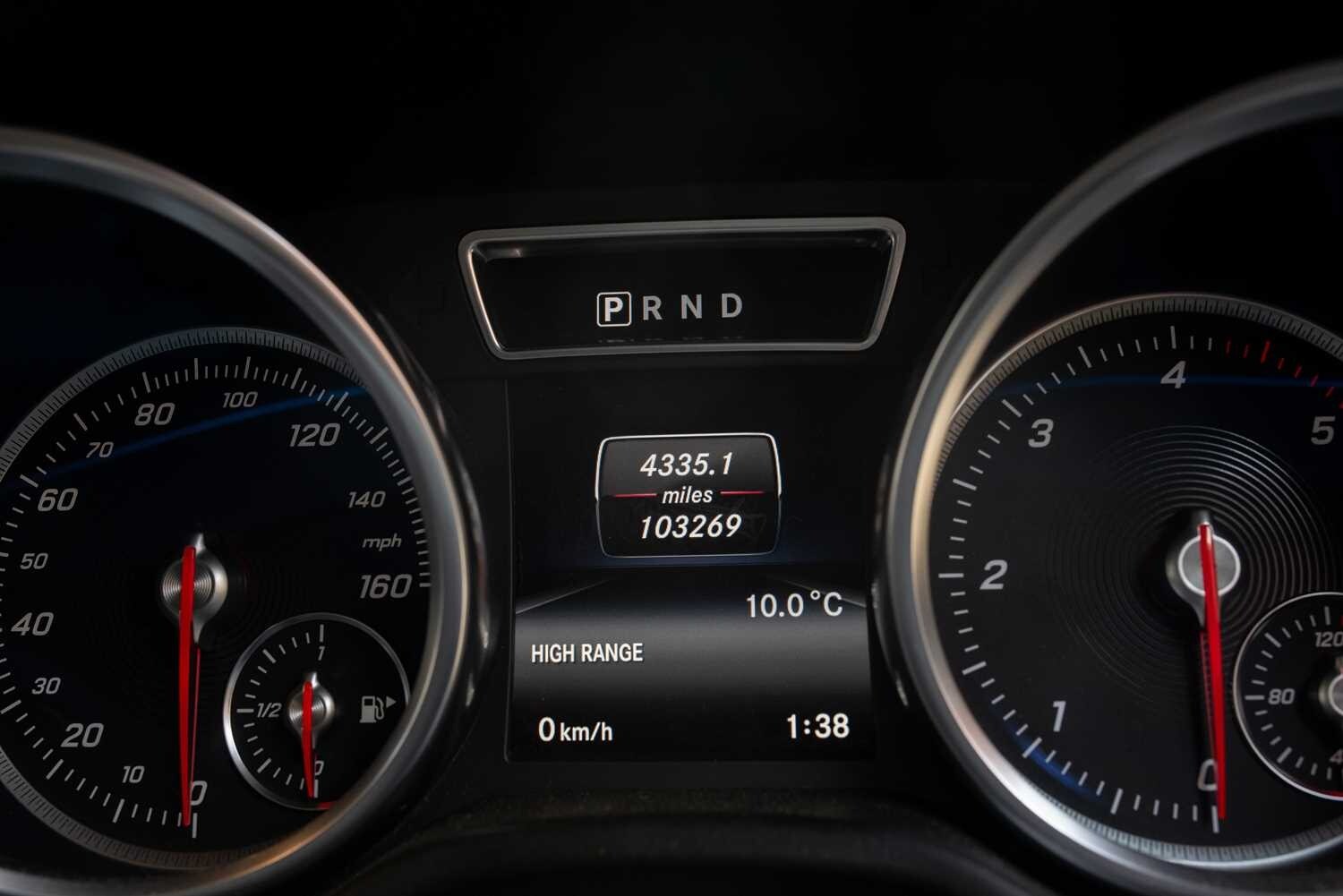 Used Mercedes-Benz G Class 2016 for sale - 77605529: Photo 33