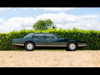 Used Aston Martin Lagonda 1981 for sale - 75130351: Photo