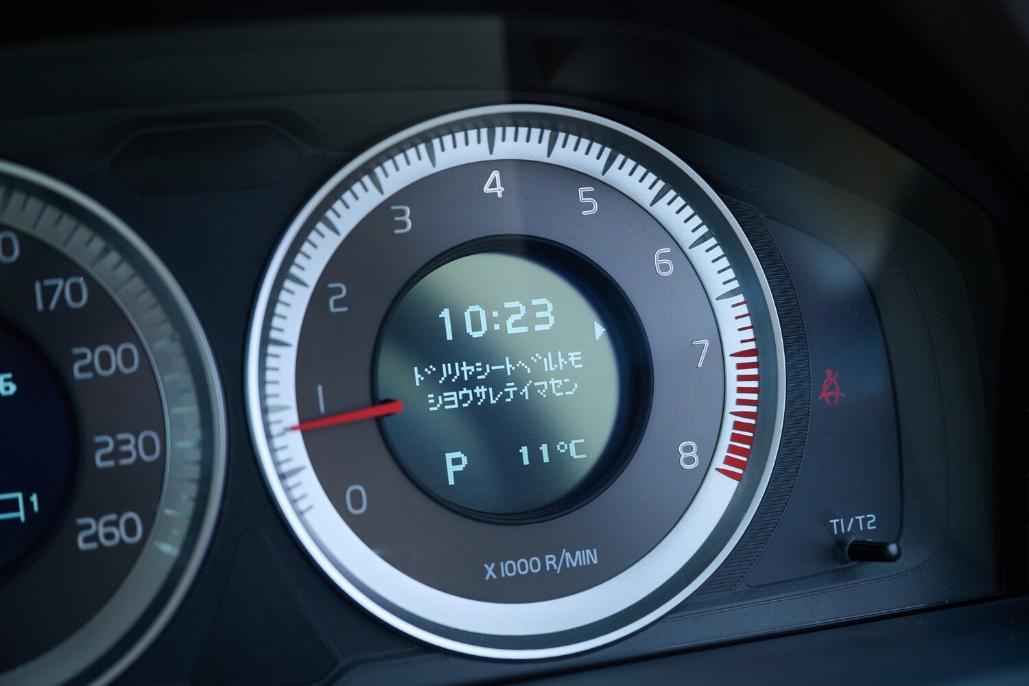 Used Volvo XC70 2012 for sale - 77542558: Photo 53