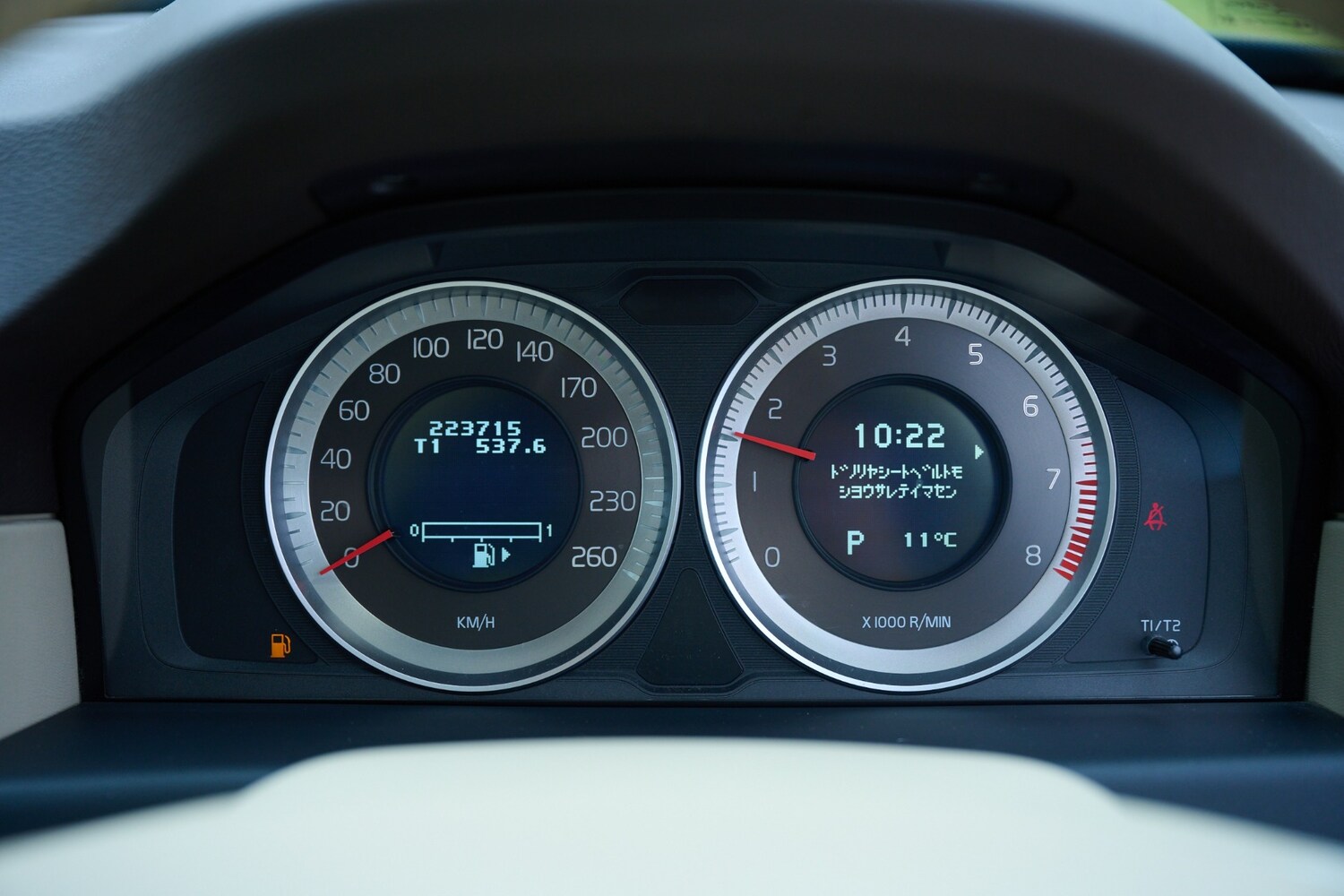 Used Volvo XC70 2012 for sale - 77542558: Photo 57