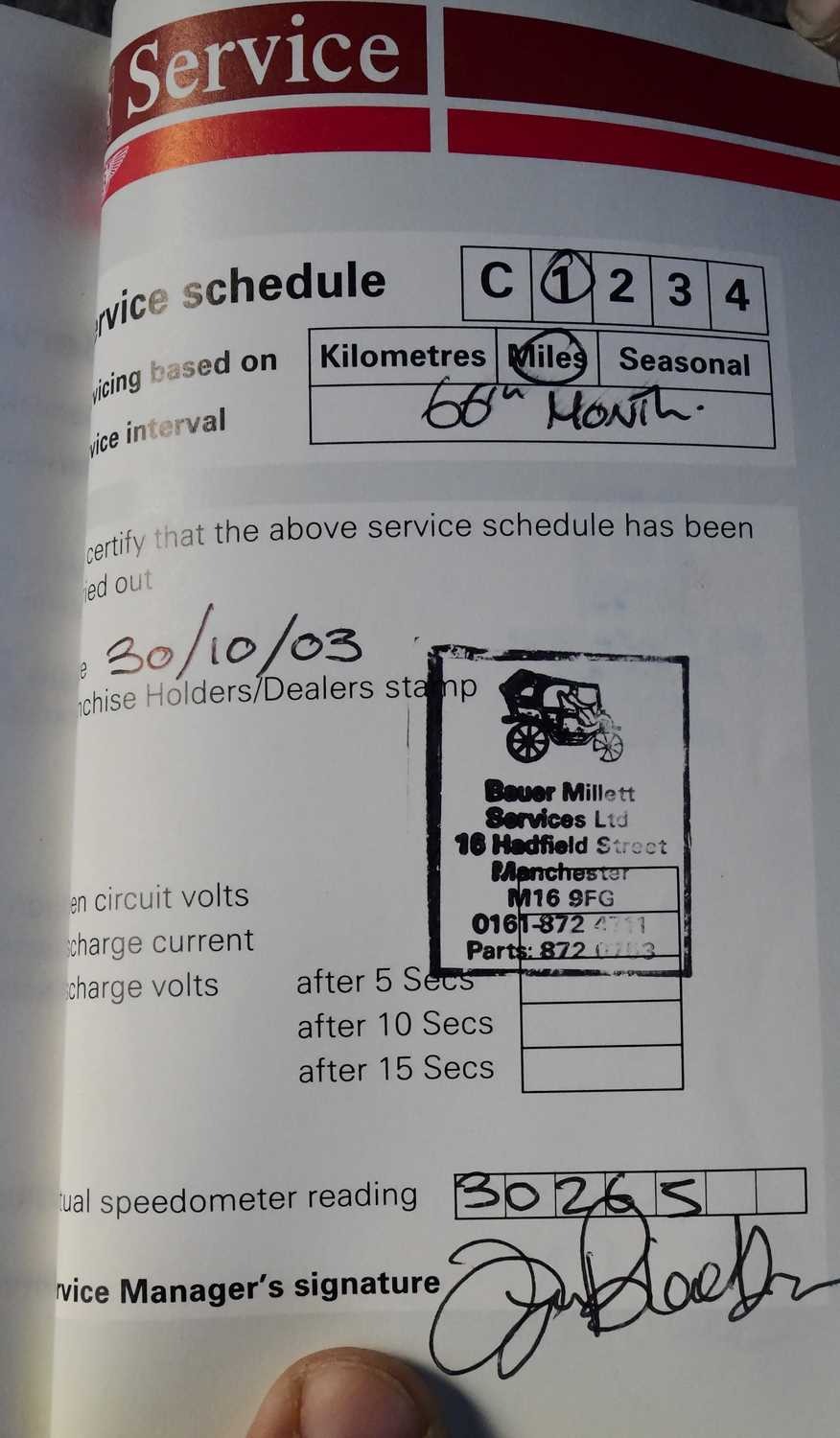 Used Bentley Continental 1996 for sale - 77607138: Photo 47