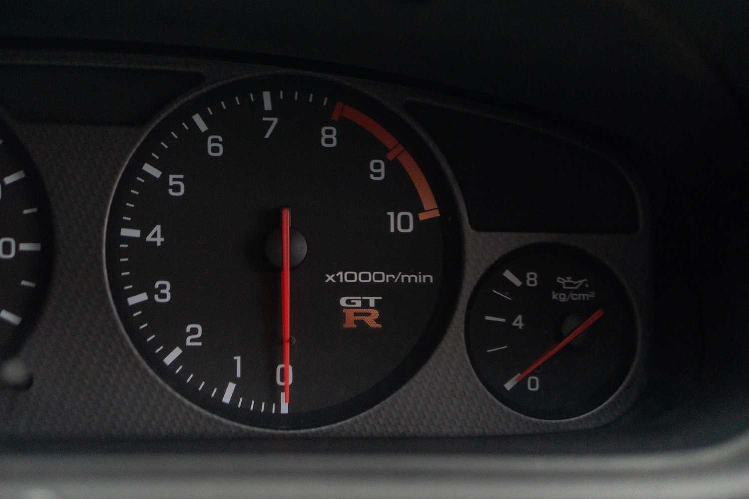 Used Nissan Skyline 1996 for sale - 76391664: Photo 37