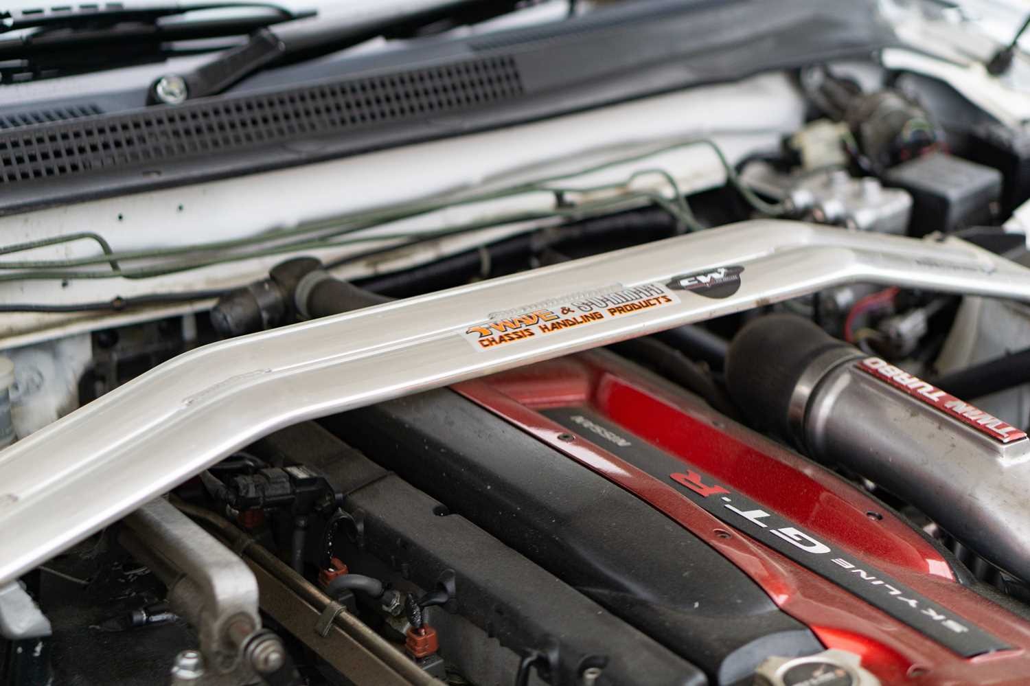 Used Nissan Skyline 1996 for sale - 76391664: Photo 50