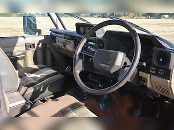 Used Toyota Land Cruiser 1989 for sale - 79638135: Photo
