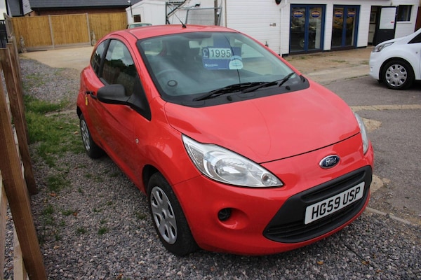 Used Ford Ka 2009 for sale - 76305634: Photo 7