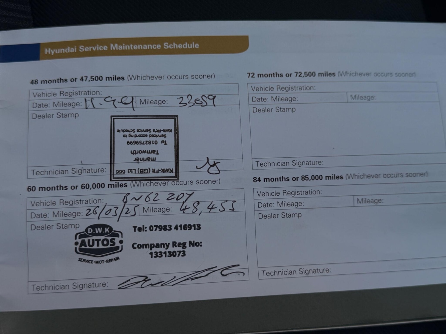 Used Hyundai i10 2012 for sale - 77396200: Photo 19