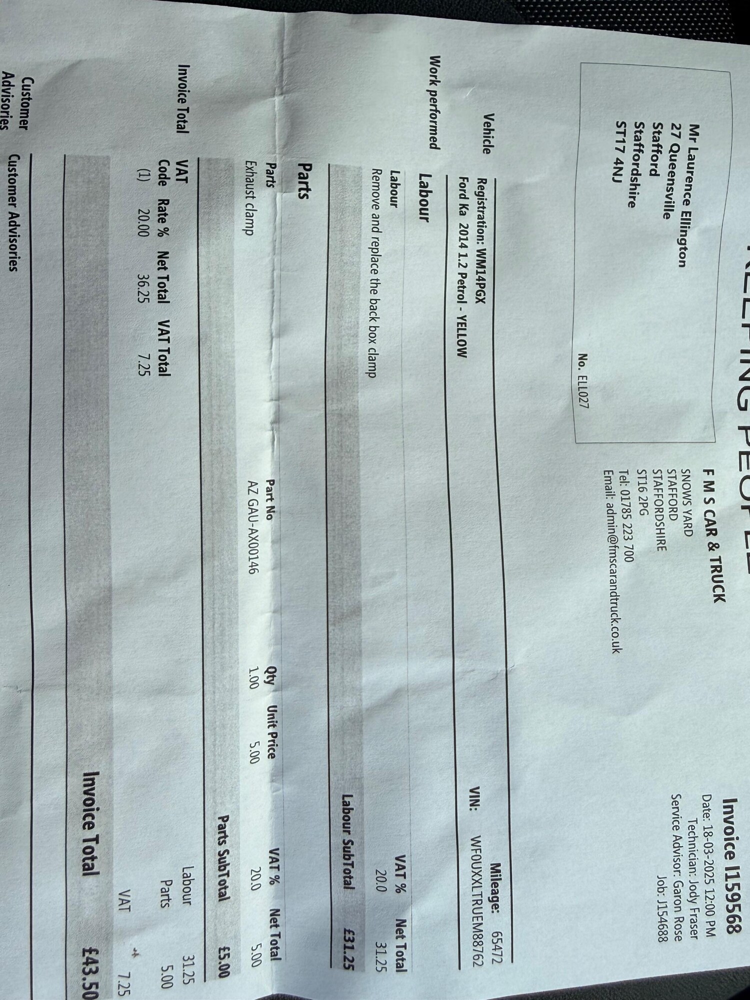 Used Ford Ka 2014 for sale - 76607129: Photo 18