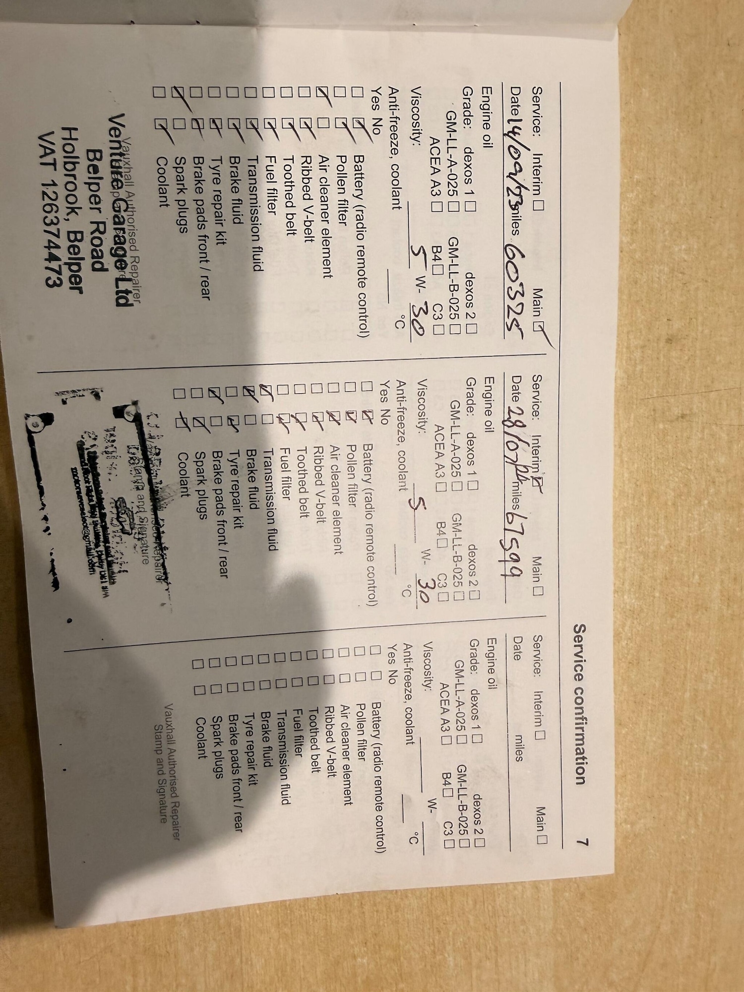 Used Vauxhall Corsa 2013 for sale - 76550286: Photo 26