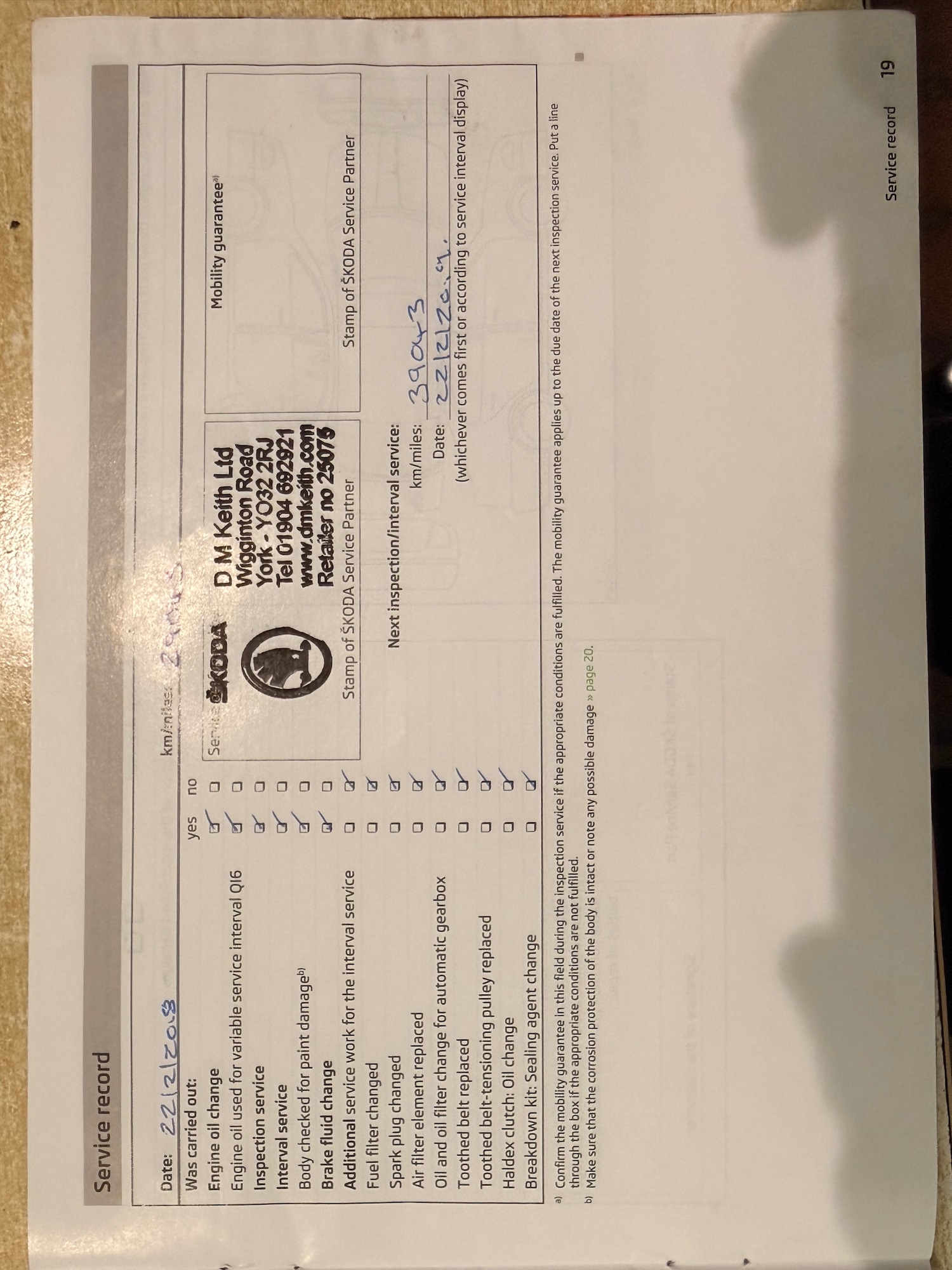 Used Skoda Fabia 2013 for sale - 76392053: Photo 24