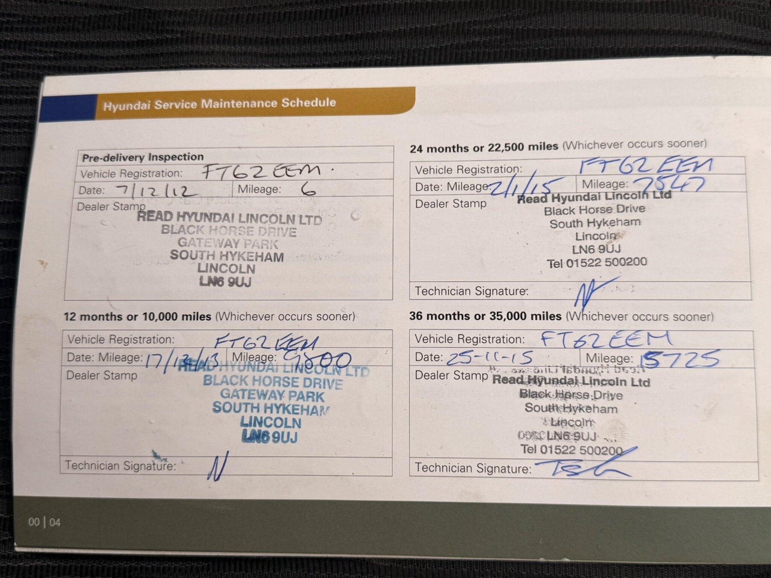 Used Hyundai i10 2012 for sale - 77575238: Photo 19