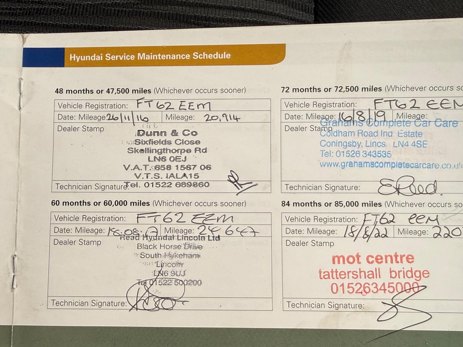 Used Hyundai i10 2012 for sale - 77575238: Photo 20