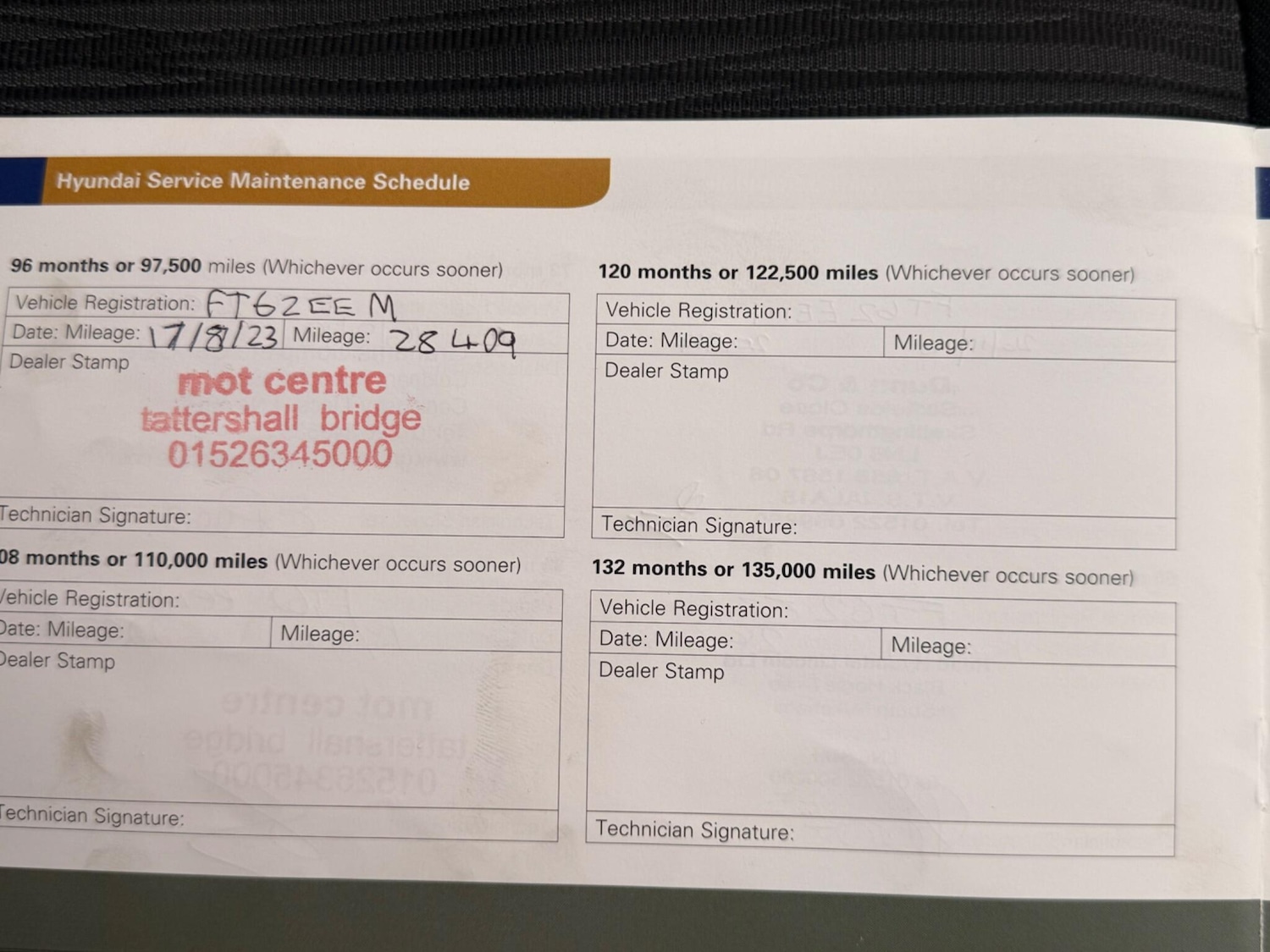 Used Hyundai i10 2012 for sale - 77575238: Photo 21