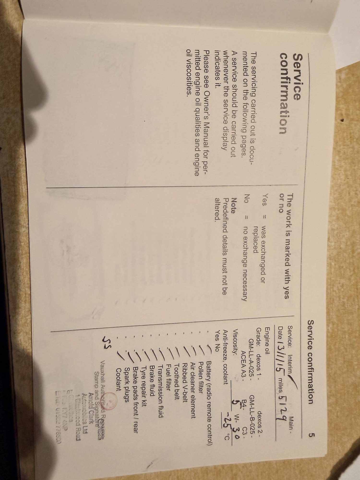 Used Vauxhall Corsa 2014 for sale - 76200659: Photo 22