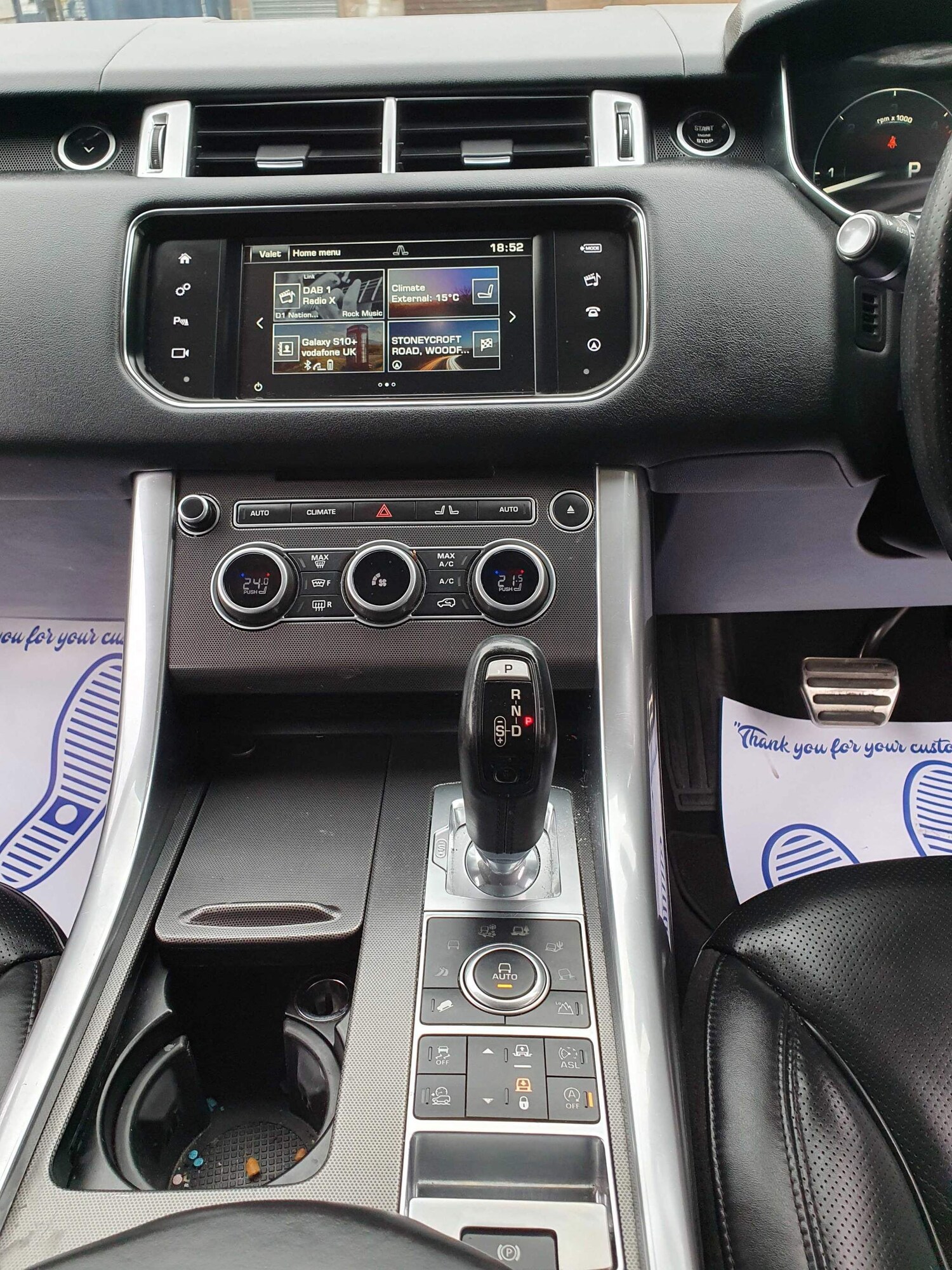 Vehicle 17