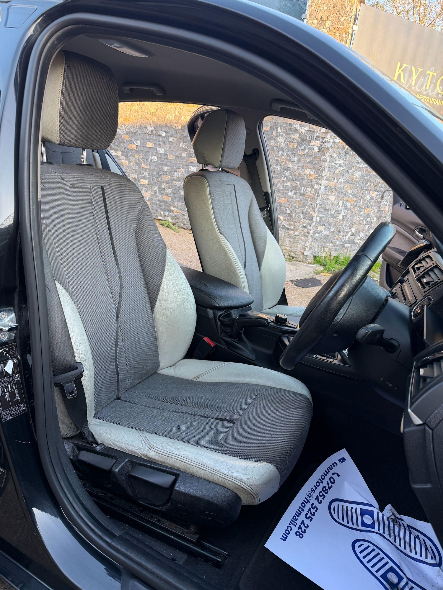 Used BMW 1 Series for sale - 77671193: Photo 14