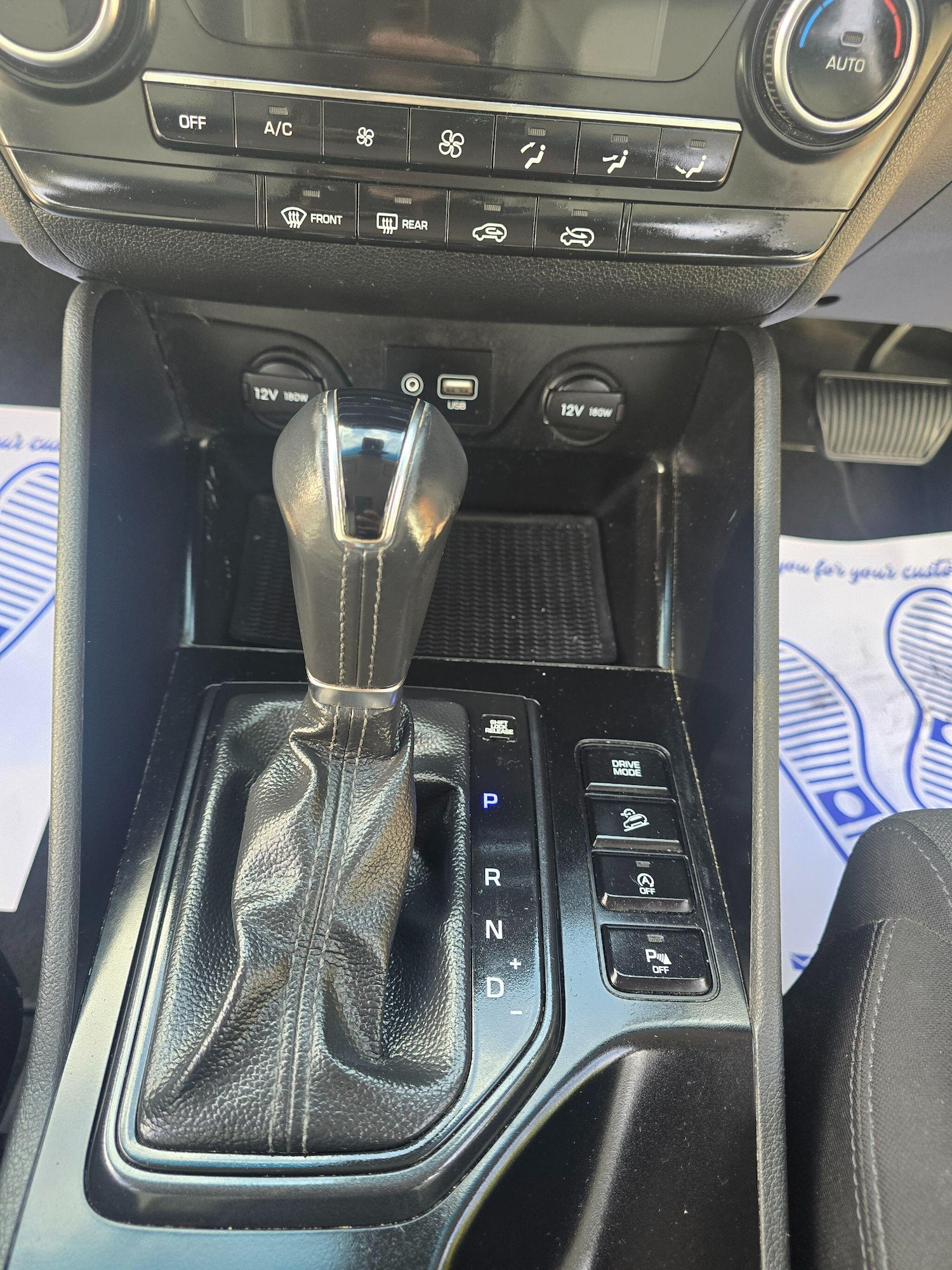 Used Hyundai TUCSON 2019 for sale - 76240023: Photo 16
