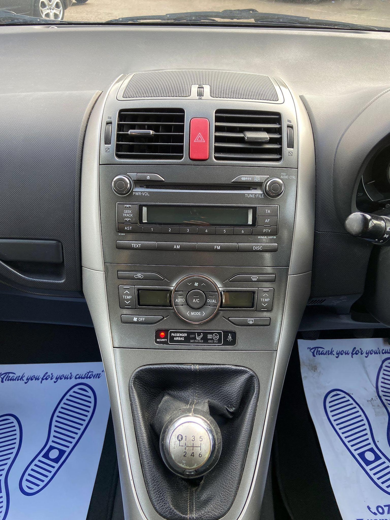 Vehicle 17