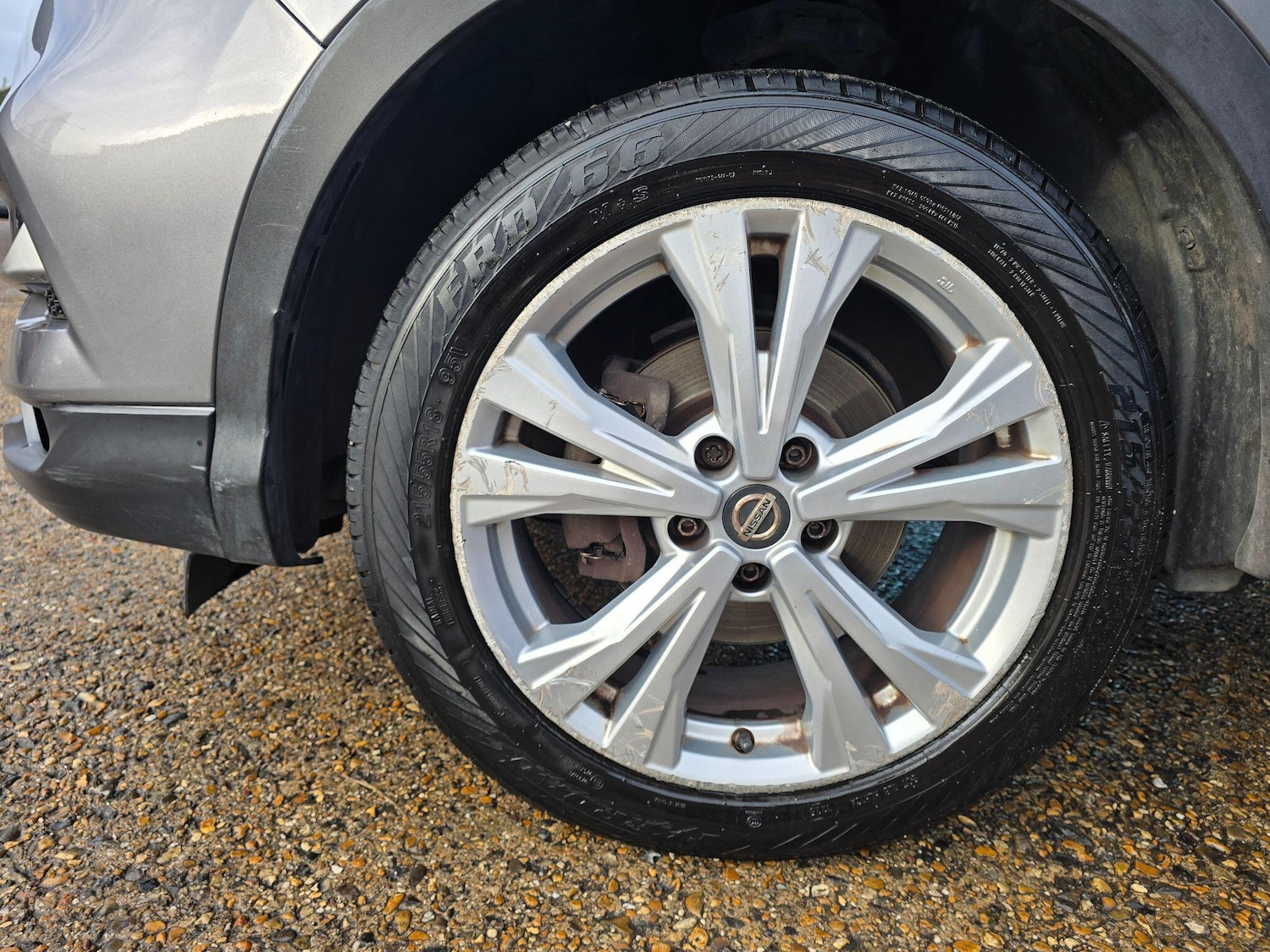 Used Nissan Qashqai 2017 for sale - 76839449: Photo 29