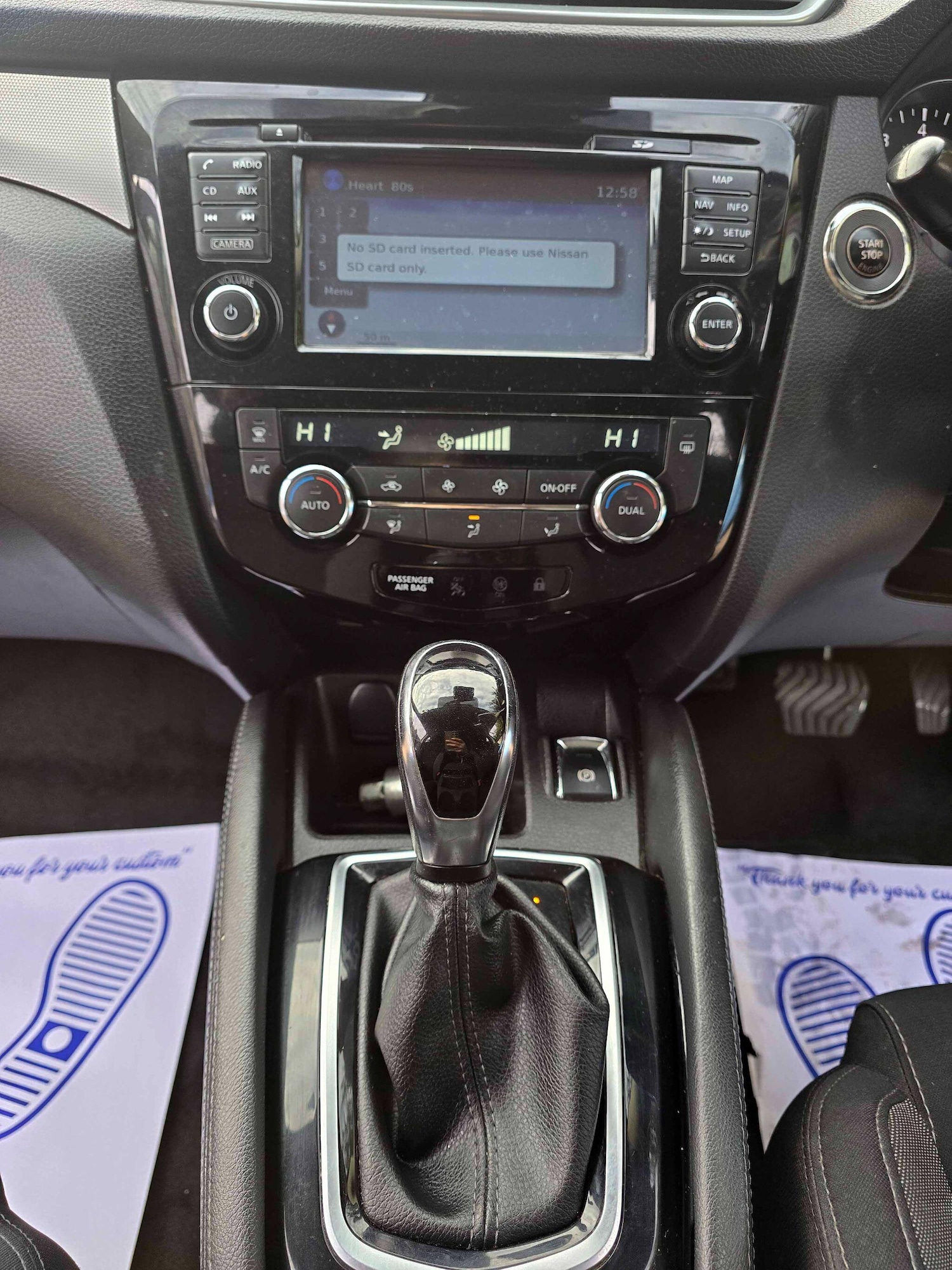 Used Nissan Qashqai 2017 for sale - 76839449: Photo 30