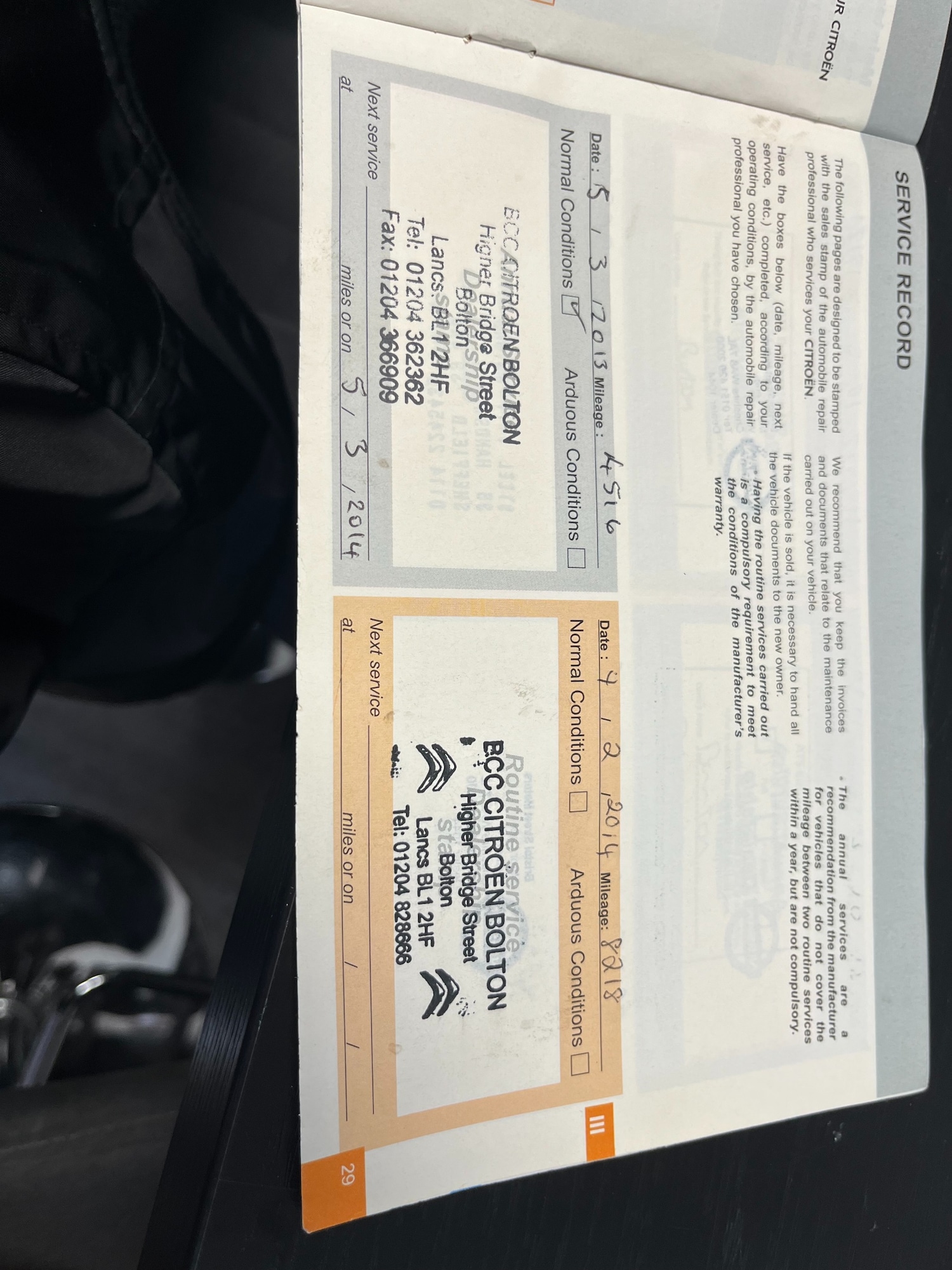 Used Citroen C4 Picasso 2012 for sale - 76383293: Photo 16