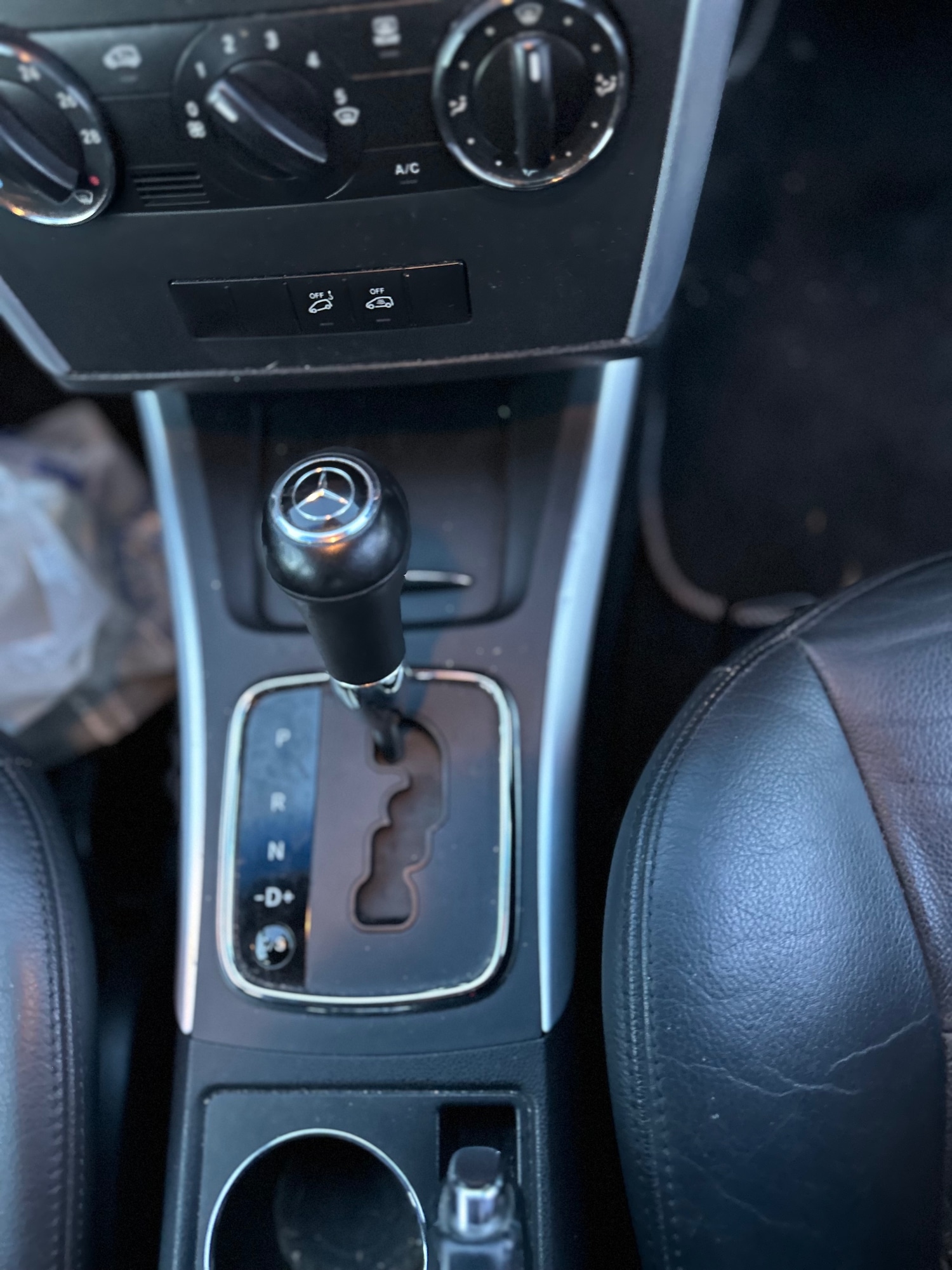 Used Mercedes-Benz B Class 2007 for sale - 77938556: Photo 17