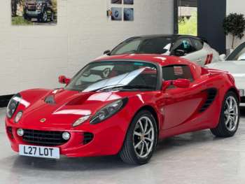 Used Lotus Elise 2005 for sale - 75090063: Photo