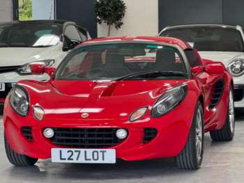 Used Lotus Elise 2005 for sale - 75090063: Photo