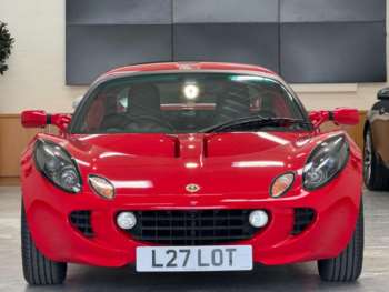 Used Lotus Elise 2005 for sale - 75090063: Photo
