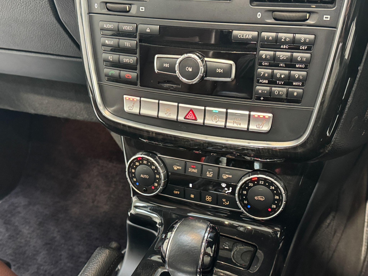 Used Mercedes-Benz G Class 2024 for sale - 77969661: Photo 69