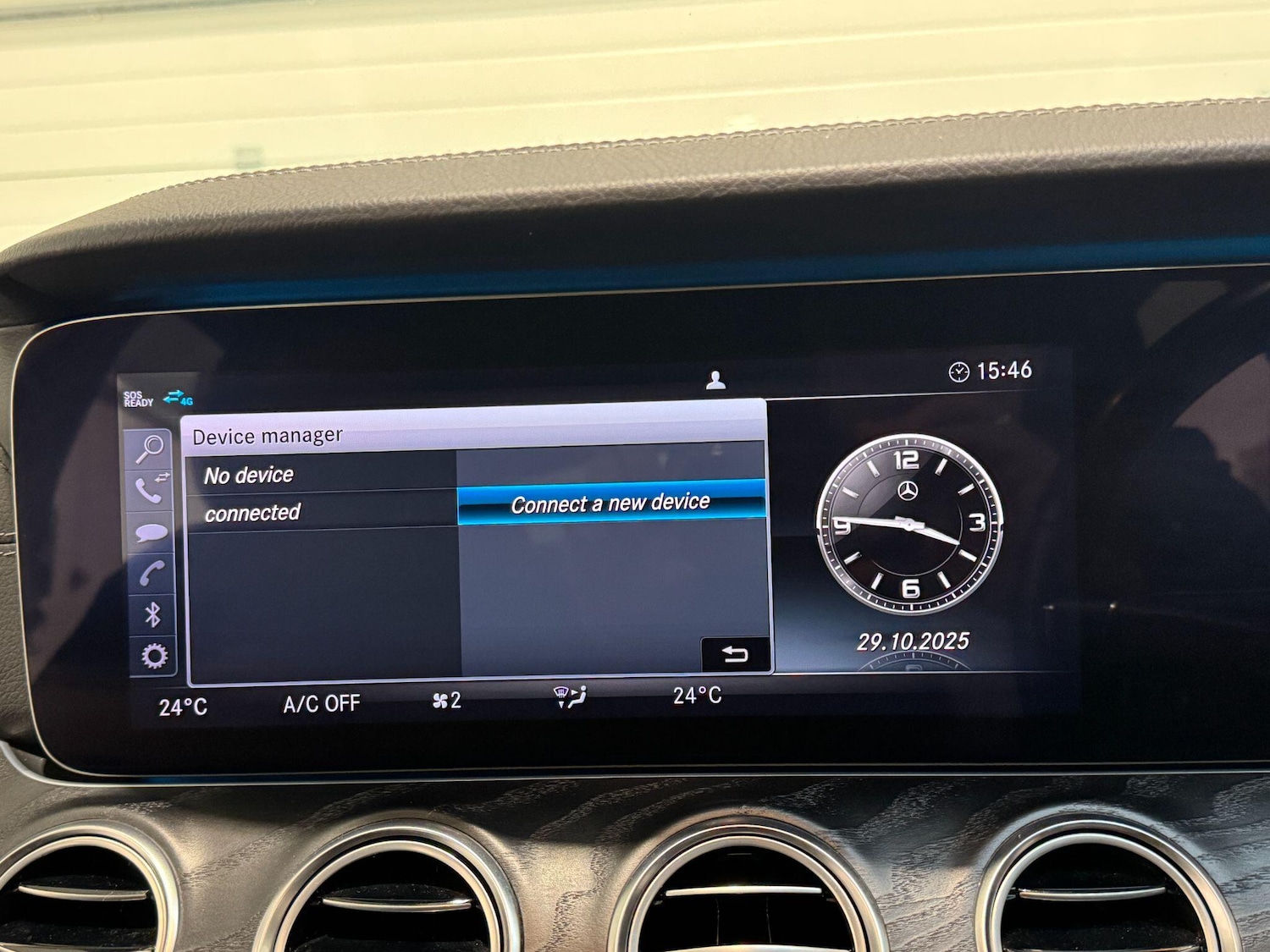 Used Mercedes-Benz E Class 2020 for sale - 76409160: Photo 34