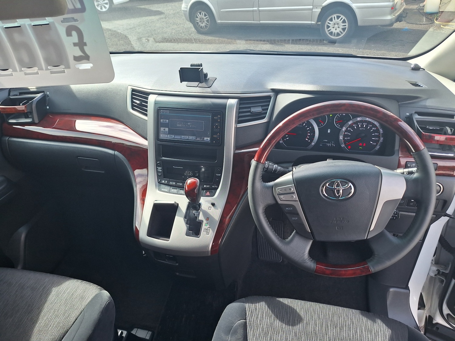 Vehicle 12
