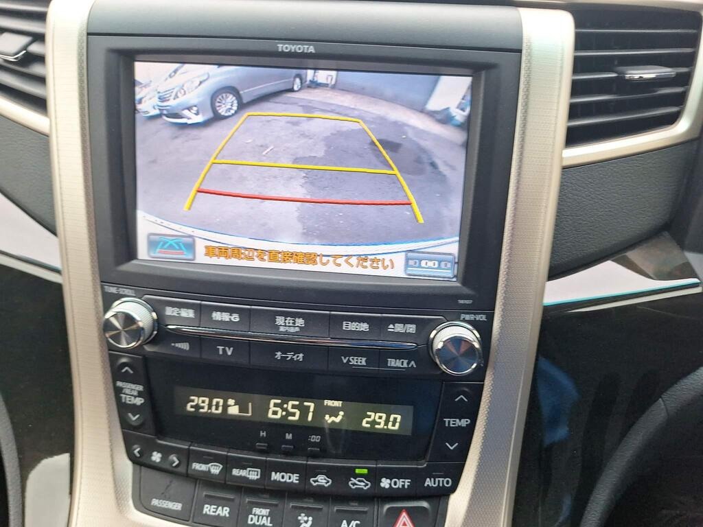 Used Toyota Alphard 2024 for sale - 76476978: Photo 20