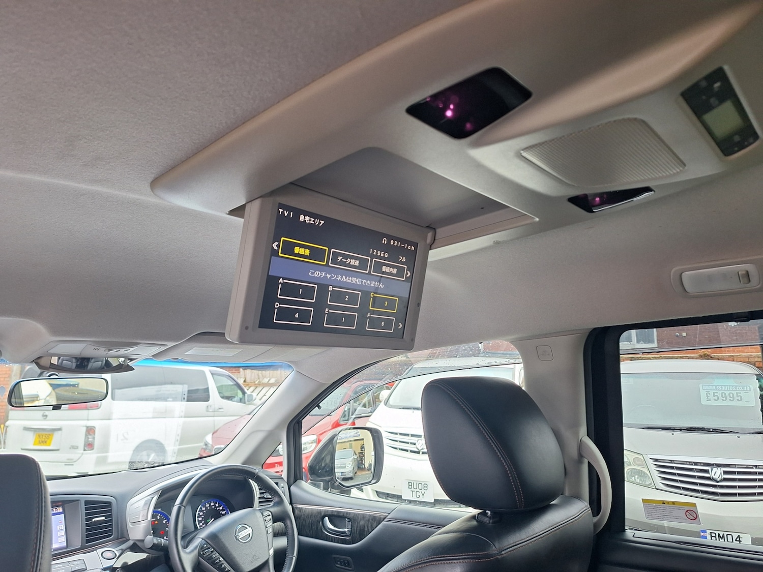 Used Nissan Elgrand 2014 for sale - 69008097: Photo 19