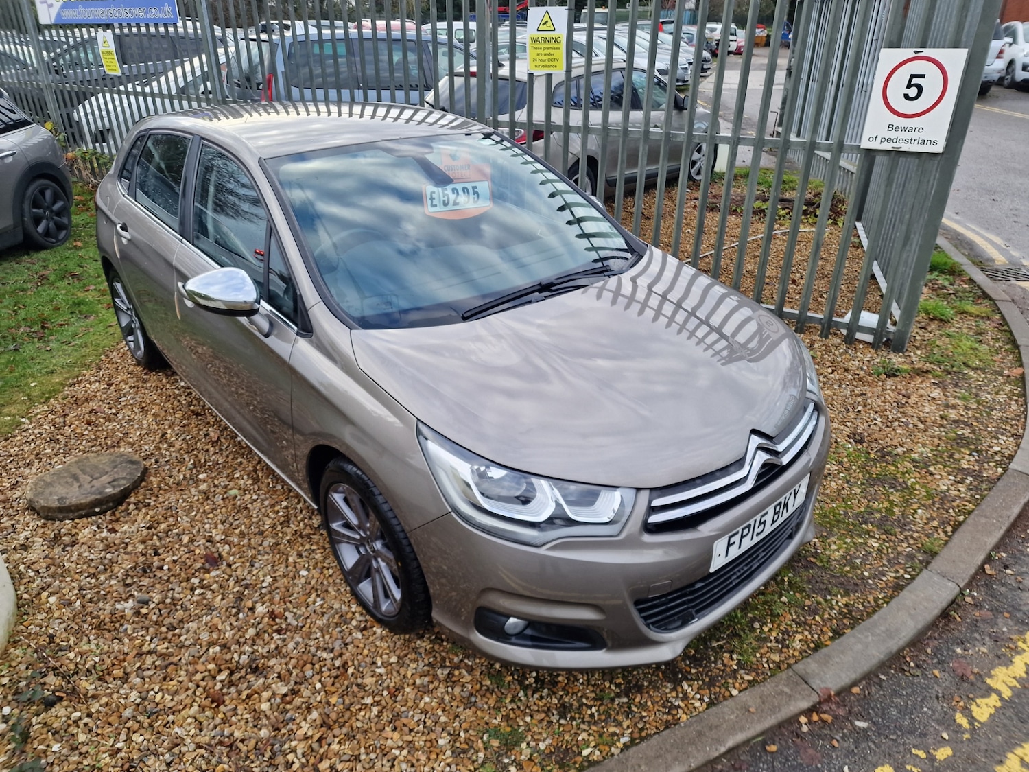 Used Citroen C4 2015 for sale - 76332081: Photo 2