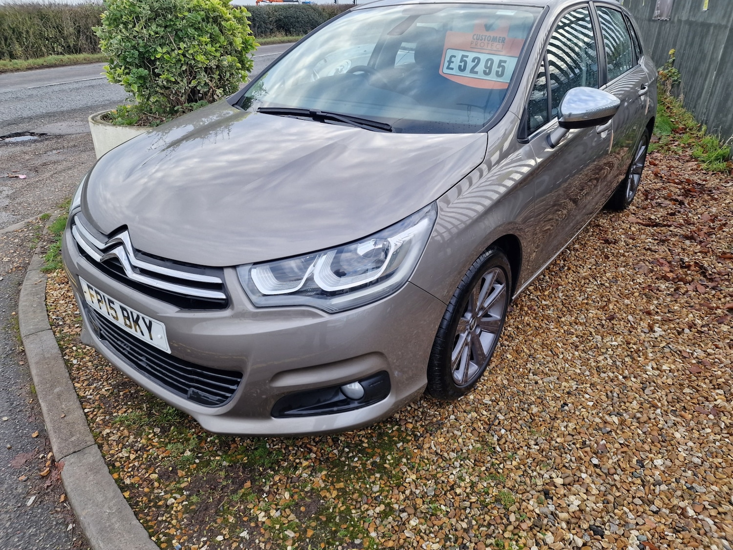 Used Citroen C4 2015 for sale - 76332081: Photo 5