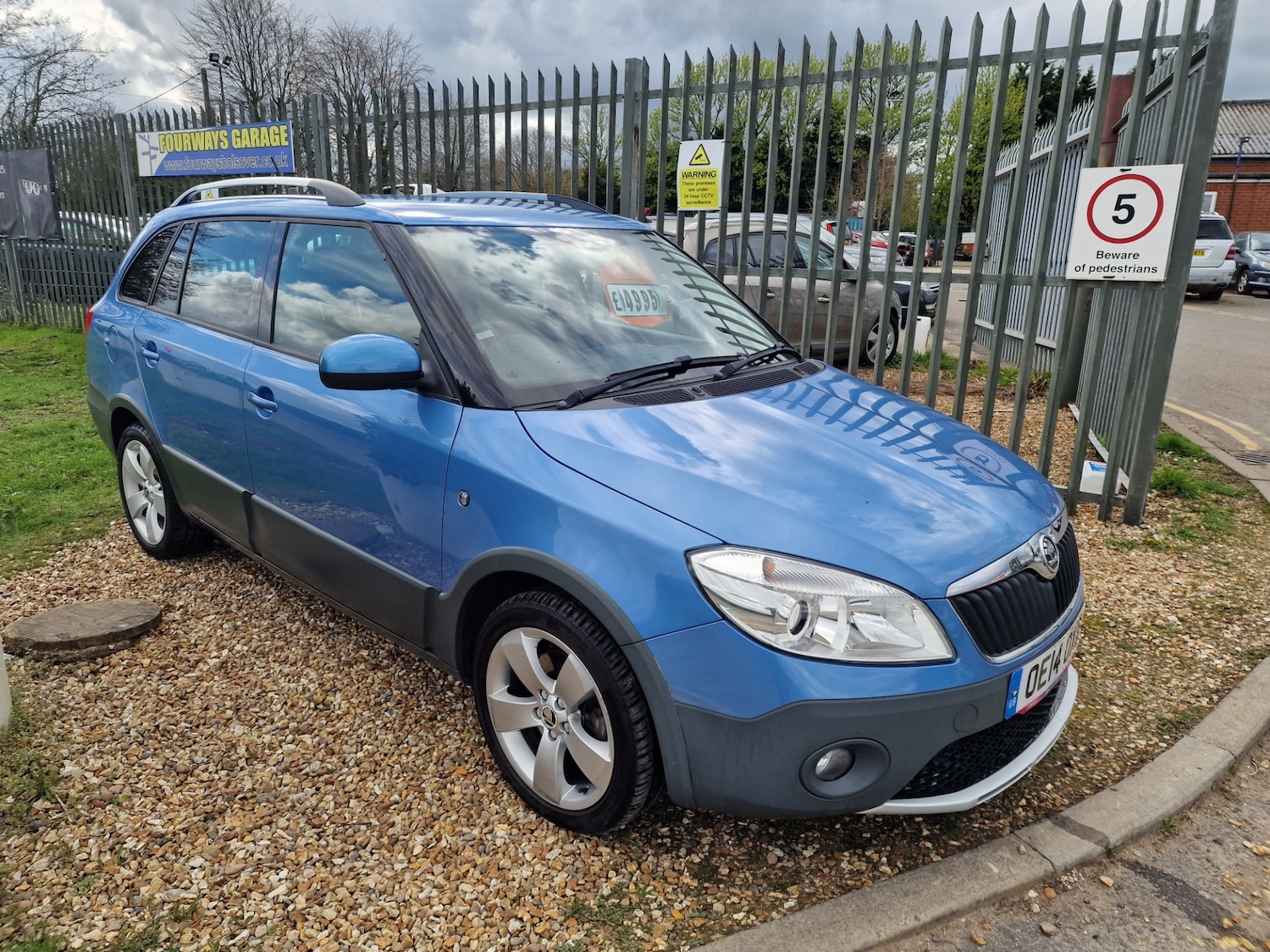 Used Skoda Fabia 2014 for sale - 78133658: Photo 1
