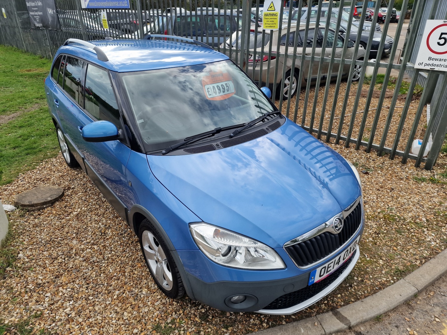 Used Skoda Fabia 2014 for sale - 78133658: Photo 2