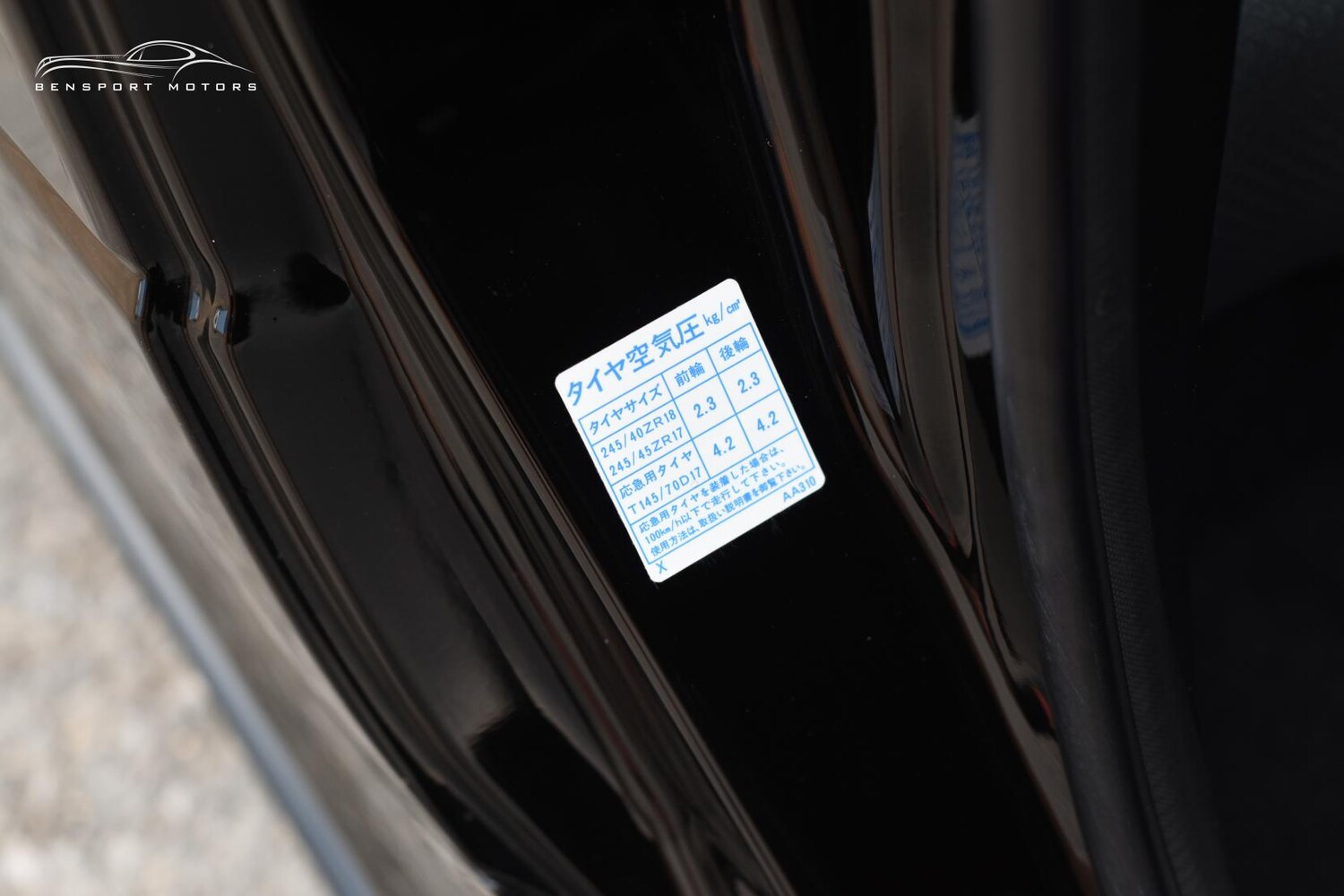 Used Nissan Skyline 2025 for sale - 77622944: Photo 69