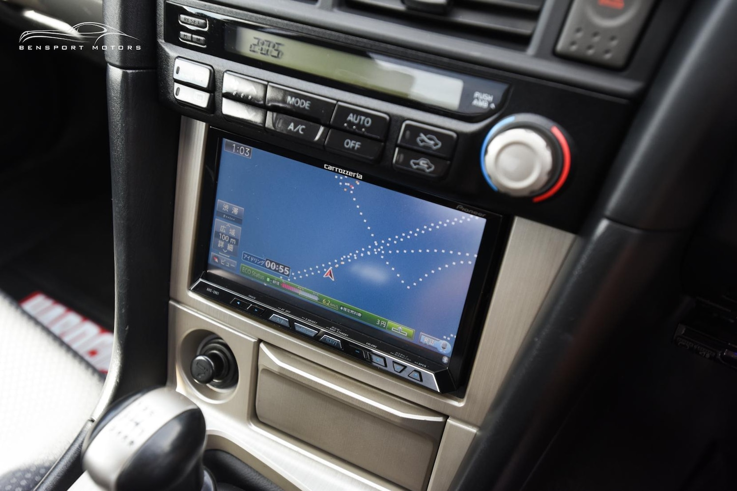 Used Nissan Skyline 2025 for sale - 77622944: Photo 86