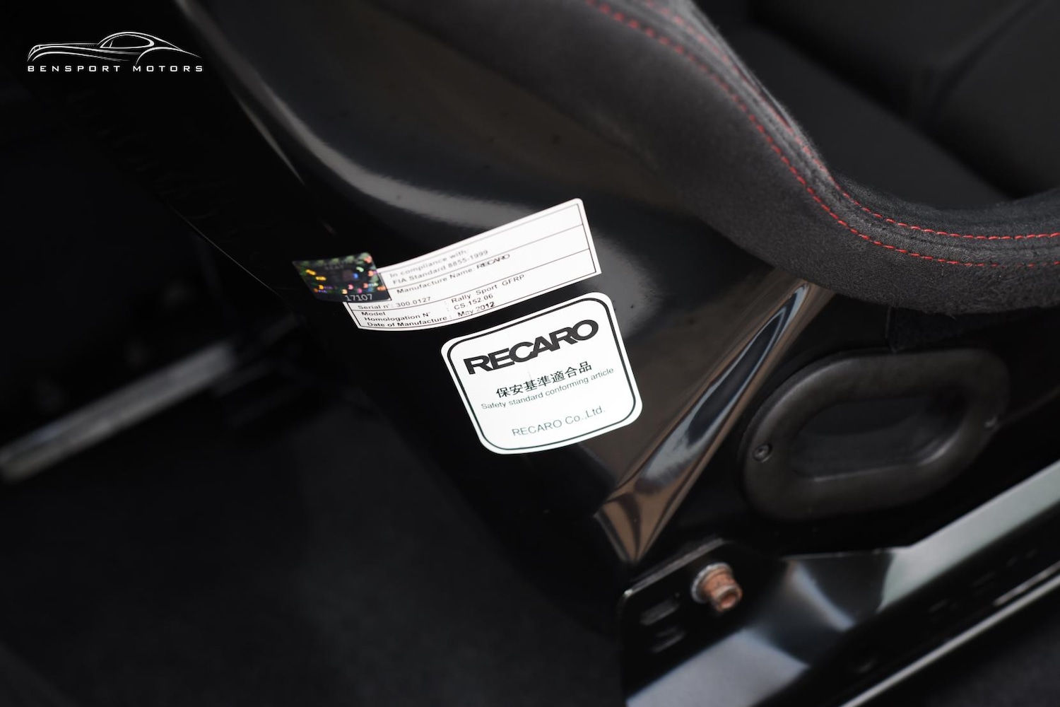 Used Nissan Skyline 2025 for sale - 77622944: Photo 96