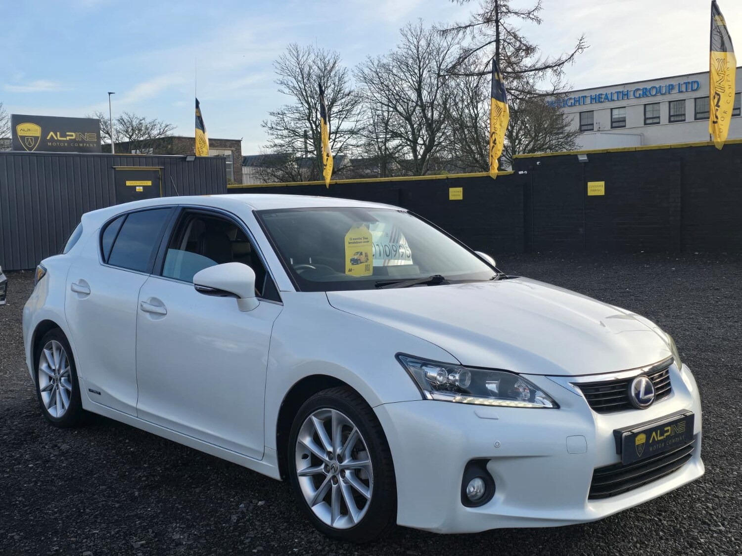 Used Lexus CT 2013 for sale - 77352223: Photo 18