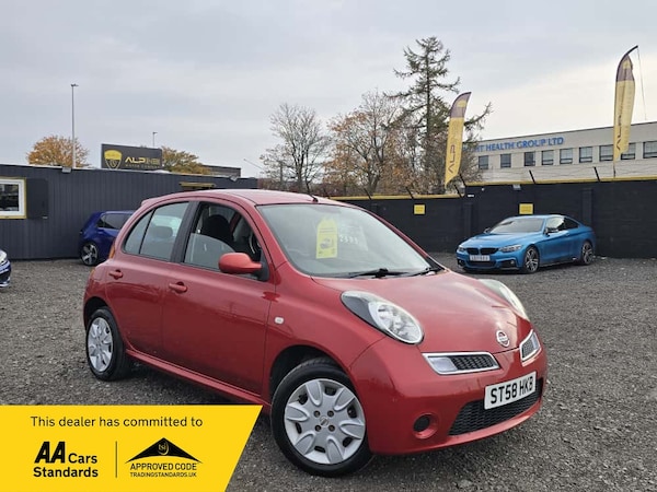 Used Nissan Micra 2008 for sale - 76309902: Photo 1