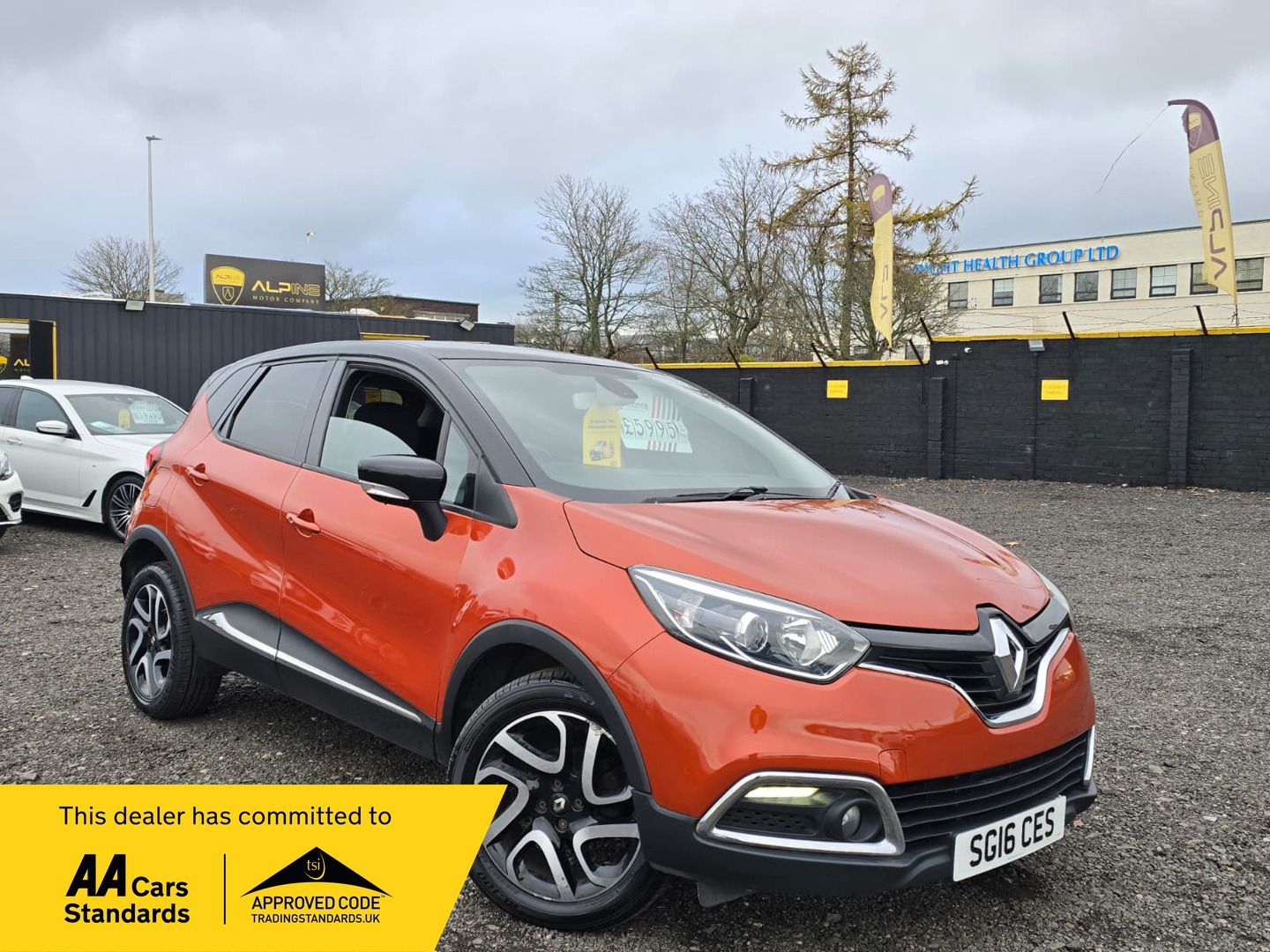 Used Renault Captur 2016 for sale - 76556721: Photo 1