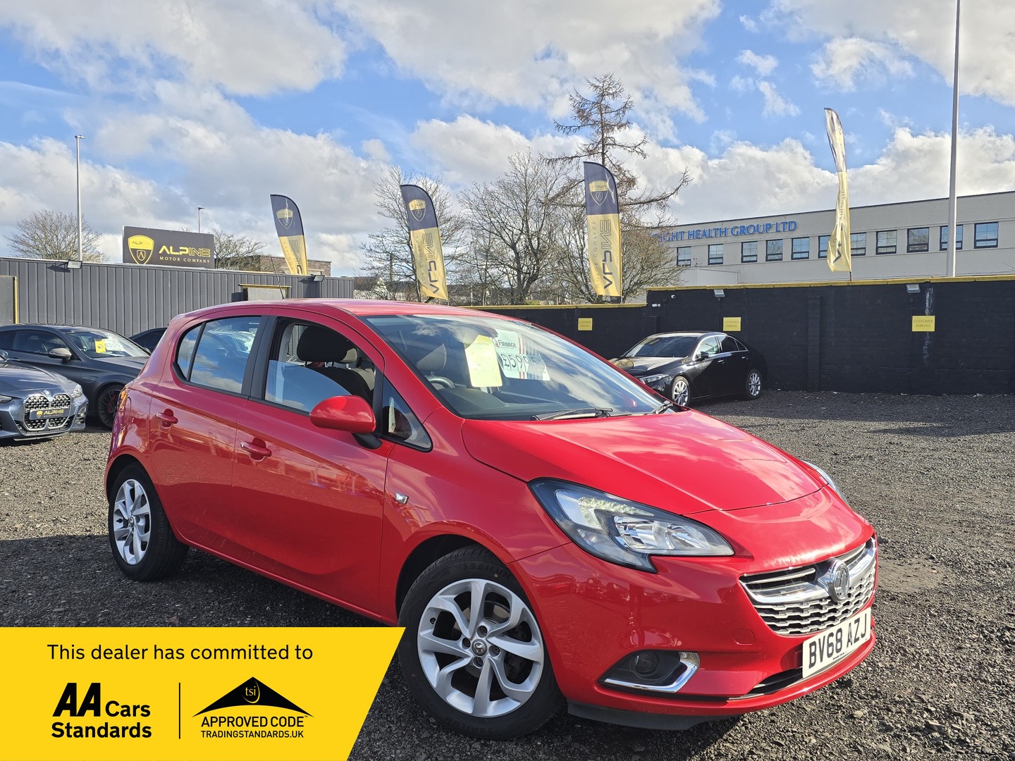 Used Vauxhall Corsa 2018 for sale - 77975934: Photo 1
