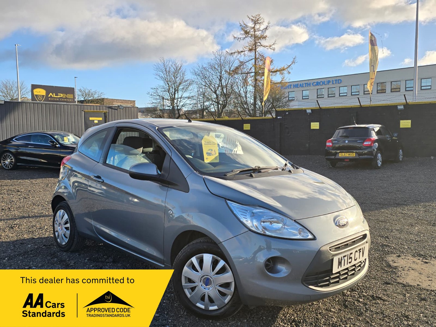 Used Ford Ka 2015 for sale - 76626463: Photo 1