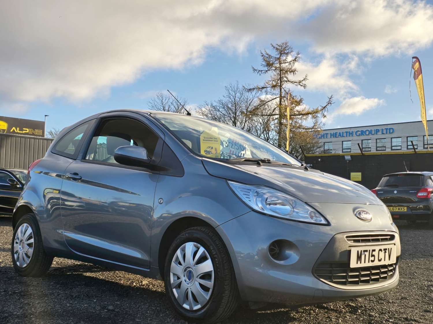Used Ford Ka 2015 for sale - 76626463: Photo 12