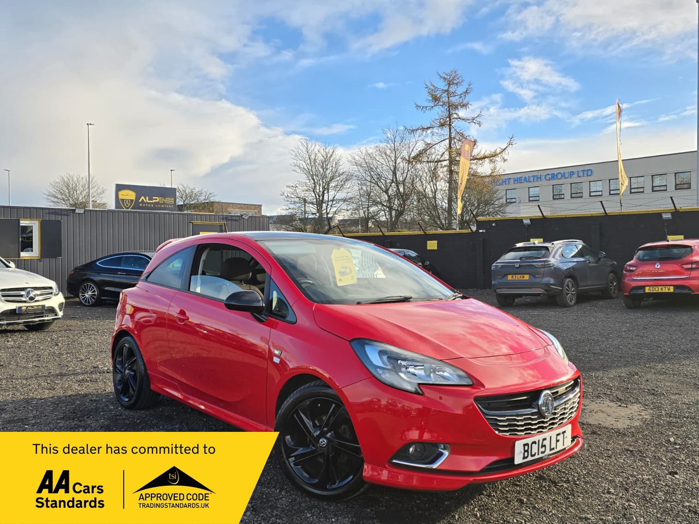 Used Vauxhall Corsa 2015 for sale - 76638920: Photo 1