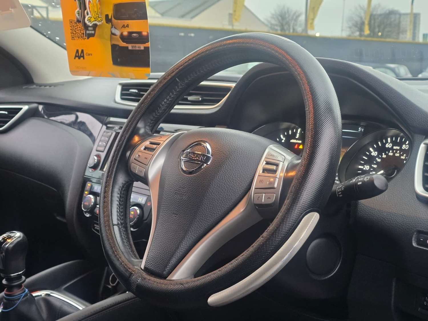 Used Nissan Qashqai 2014 for sale - 77284107: Photo 12